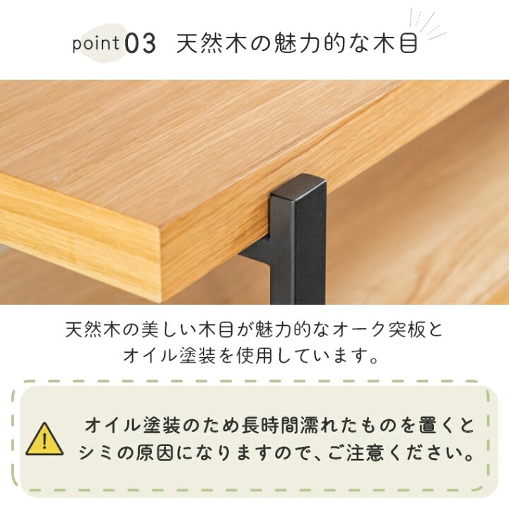 楽天市場】テレビボード テレビ台 ローボード オープンタイプ 北欧 