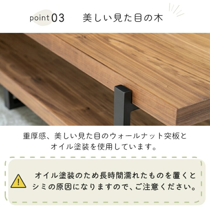 楽天市場】テレビボード テレビ台 ローボード オープンタイプ 北欧 