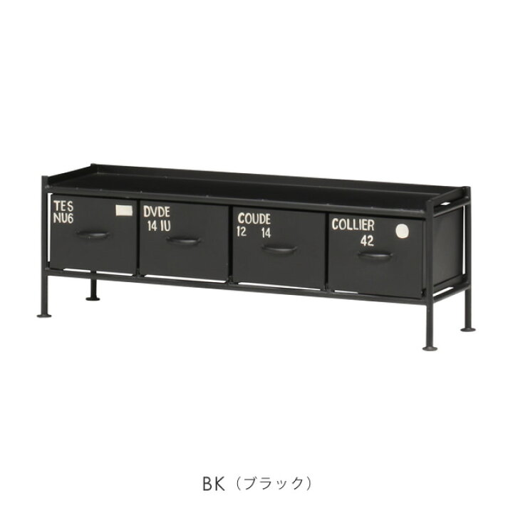楽天市場】4杯引出チェスト MSG ienowa イエノワ 収納家具 収納 