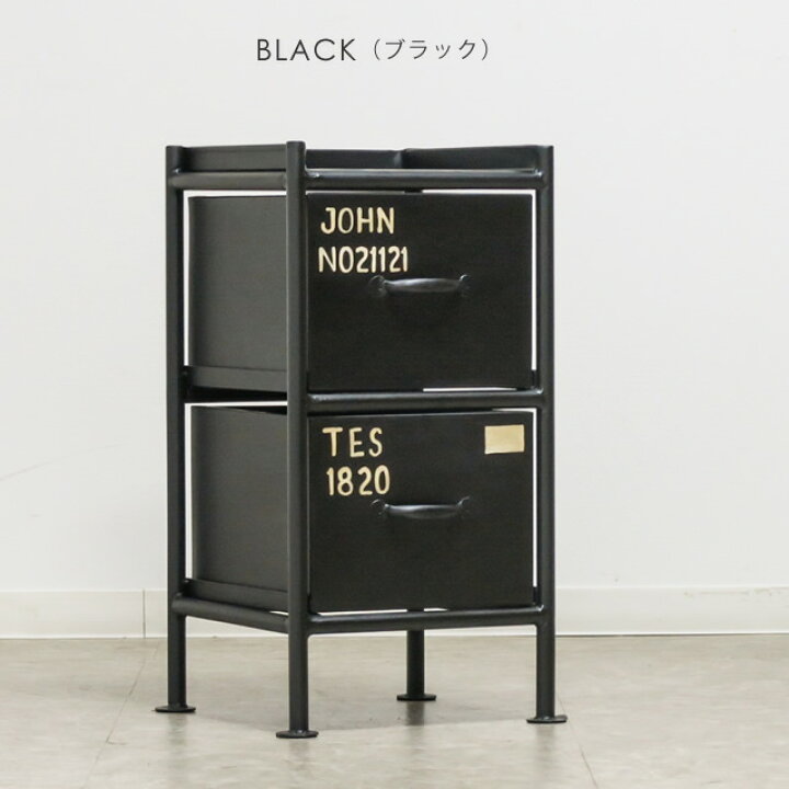 楽天市場】【エントリーでP5倍】縦型2杯引出チェスト MSG ienowa 