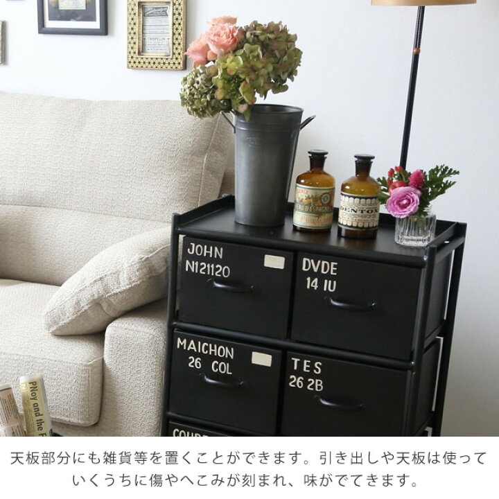 楽天市場】横型12杯引出チェスト MSG ienowa 収納家具 イエノワ 収納 