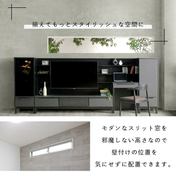 楽天市場】パソコンデスク デスク コンセント付き 【サザビー】 ワーク 