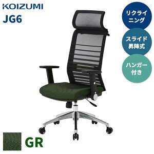 ItBX`FA fXN`FA wK`FA NCjO wK֎q CX ֎q LX^[t It bV A[Xg  _   o[T|[g wbhXg 