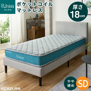 }bgX |PbgRC VO Z~_u _u 18cm d sz Ɍ ̈U   XvO S SD D xbh}bg ʎdl o[Vu zc Q RCY~ KOIZUMI 