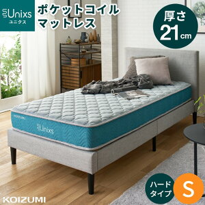 }bgX |PbgRC VO Z~_u _u 21cm d sz Ɍ ̈U   XvO S SD D xbh}bg ʎdl o[Vu zc Q RCY~ KOIZUMI jN