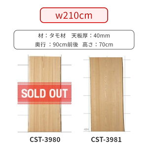 yJݒuz _CjOe[u ؐ C e[u MOTHER EARTH }U[A[X  [ i ZEbhh sv kC Ƌ ꖇ ؖ VR k 135 160 180 210 Iׂ V 