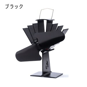 ストーブファン シルバー SF-800N 電源不要 熱駆動式ファン 省エネ 静音 防寒対策 空気循環 暖房アップ 小型 防寒 薪ストーブファン 暖房用品 温風 空調 エコ 効率 エコファン 熱風 自動 扇風機