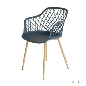 �_�C�j���O�`�F�A �������y���b�V��PP�`�F�A 1�r C1800 PAG GY NV WH�z�f�X�N�`�F�A �����݃J���[�y��55 ���s��55 ����82cm�z�`�F�A �y�� �v���X�`�b�N �k�� �������ȒP �p�X�e�� ���b�V�� �H��