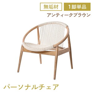 p[\i`FA C EW`FA Pi ؐ  ^  i` _CjO `FA ֎q CX ʉs49cm@i `[N y[p[R[h ϋv  rO V