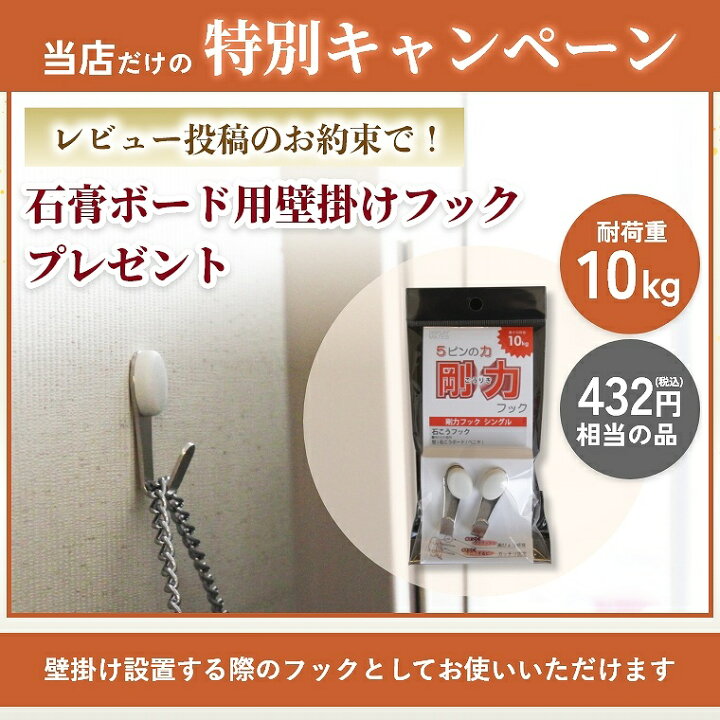 楽天市場】鏡 軽い 安全 ダンス 防災 割れない鏡 大型 日本製 ダンス 