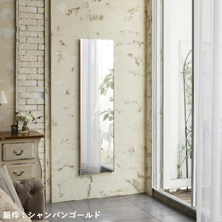 楽天市場】【おまけ付】 REFEX リフェクス 割れない鏡 40×150cm フィルムミラー スタンドミラー 壁掛け 立掛け シルバー シャンパンゴールド メープル オーク RM-4 NRM-4 鏡 割れない 高精細 おまけ付 : 家具のホンダ 楽天市場】【おまけ付】 REFEX リフェクス 割れない鏡 40×150cm フィルムミラー スタンドミラー 壁掛け 立掛け シルバー シャンパンゴールド メープル オーク RM-4 NRM-4 鏡 割れない 高精細 おまけ付 : 家具のホンダ