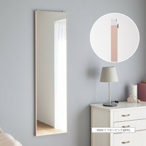 Ȃ  Sg tFNX~[ REFEX tFNX oG 35×125cm X^_[h RMV-1 tB~[ X^Cv y Ȃ S Ǌ|^Cv O^Cv Sg p Vz 