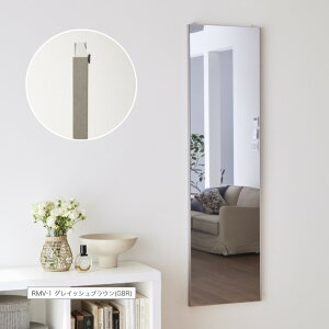 Ȃ  Sg tFNX~[ REFEX tFNX oG 35×125cm X^_[h RMV-1 tB~[ X^Cv y Ȃ S Ǌ|^Cv O^Cv Sg p Vz 