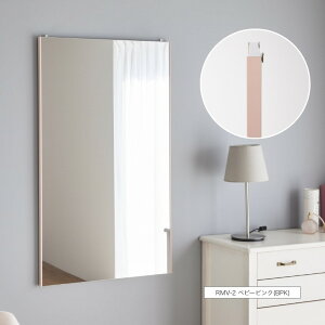 Ȃ  Sg tFNX~[ REFEX tFNX oG 60×100cm _u RMV-2 tB~[ X^Cv y Ȃ S Ǌ|^Cv O^Cv Sg p Vz z 