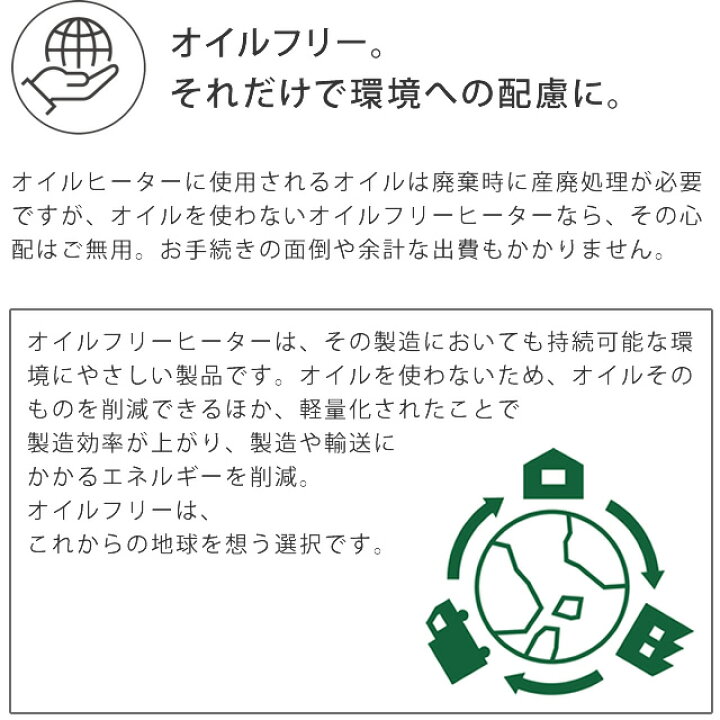 楽天市場】【あす楽】オイルレスヒーター Dimplex(ディンプレックス) オイルフリーヒーター B04 ECR12E ECR12EB ECR12ECSF 省エネ 電気ヒーター 足元 軽量 コンパクト おしゃれ オイルヒーター : 家具のホンダ 楽天市場】【あす楽】オイルレスヒーター Dimplex(ディンプレックス) オイルフリーヒーター B04 ECR12E ECR12EB ECR12ECSF 省エネ 電気ヒーター 足元 軽量 コンパクト おしゃれ オイルヒーター : 家具のホンダ