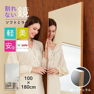 y100×180cmz^ y Ȃ  S Ǌ| Ċ| ~[  p Sg EH[~[  rO  _X K St ^ Rt \tg~[ tB~[ 