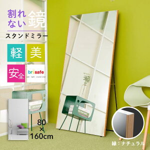 ~[  p Sg Ȃ X^h~[ 30 150 60 160 80 180 100 y Ǌ| Ċ|  rO  ~ߕt Rt y tB~[ KXsgp ͂f 