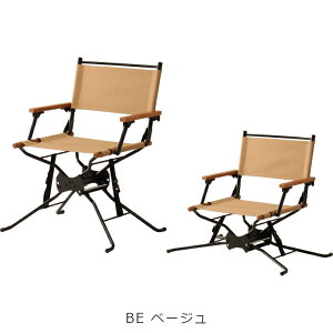 K[f `FA ܂肽 BF Directors Chair BFfBN^[Y`FA BF-550 nOAEg HangOut AEghA Lv OsO ^ o[xL[ fBN^[Y`FA
