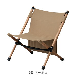 K[f `FA Pole Low Chair |[ [`FA POL-N56 nOAEg HangOut AEghA Lv OsO ܂肽 ^ o[xL[ fBN^[Y`FA z I