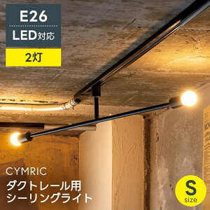 V[OCg Ɩ VƖ LED 2 E26yCYMRIC LbN _Ng[p OGCgzCg Ɩ X|bgCg _Ng[ ԐڏƖ LEDΉ  rO _CjO 