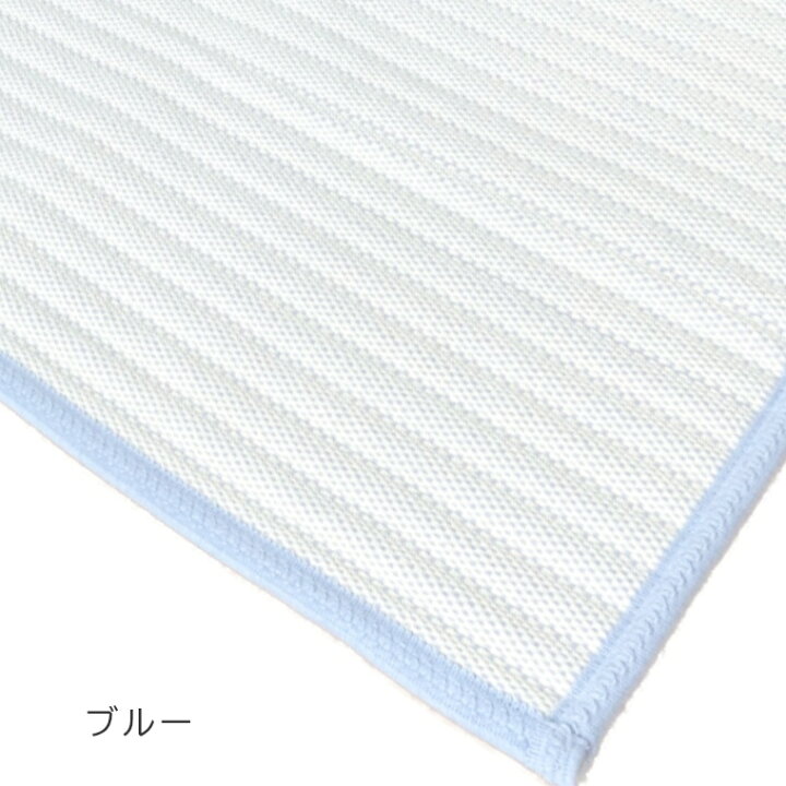 楽天市場】バスマット さらさらマット 30×50cm ネオ 吸水名人 サラサラバスマット 吸水 速乾 抗菌 拡散性 ウォッシャブル もこもこ 洗える 洗濯機可 洗濯機 アイボリー グリーン ブルー お手入れ楽々 らくらく ラクラク 洗面所 脱衣所 おしゃれ シンプル 中国 : 家具のホンダ 楽天市場】バスマット さらさらマット 30×50cm ネオ 吸水名人 サラサラバスマット 吸水 速乾 抗菌 拡散性 ウォッシャブル もこもこ 洗える 洗濯機可 洗濯機 アイボリー グリーン ブルー お手入れ楽々 らくらく ラクラク 洗面所 脱衣所 おしゃれ シンプル 中国 : 家具のホンダ