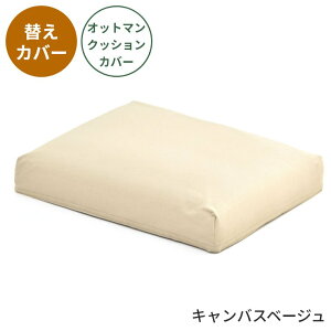 Ibg} Xc[ ֎qyւJo[ Infinite CtBjbgz1l| RpNg rO _CjO l|  t@ubN Vv i` Be[W NbV 