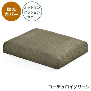 Ibg} Xc[ ֎qyւJo[ Infinite CtBjbgz1l| RpNg rO _CjO l|  t@ubN Vv i` Be[W NbV 