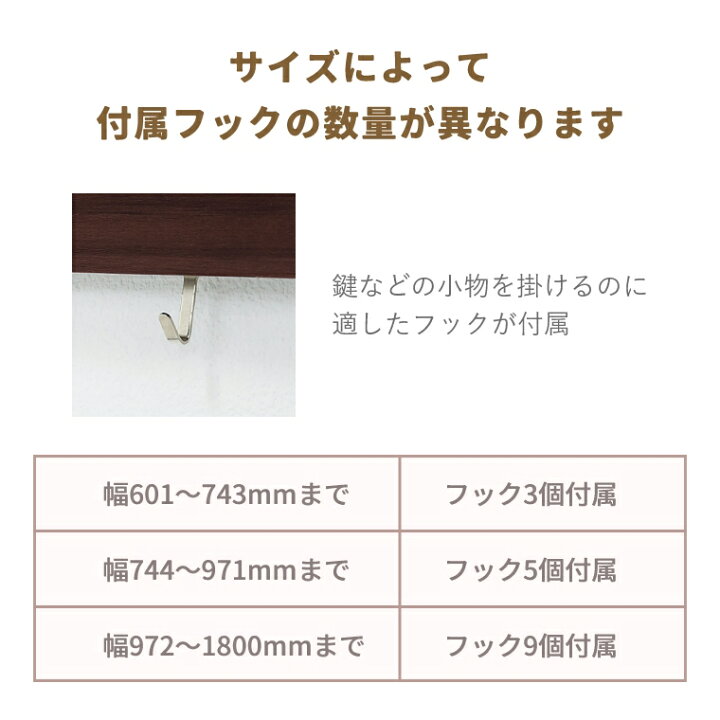 楽天市場】ハンガーラック 洋服掛け 壁 【特注サイズ】 オーダー 180cm 