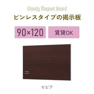 EbfB}Olbg{[h sX XPW[Ǘ \ ʐ^  J_[ }Olbg  {[h {[h Ǌ|{[h }Olbg{[h ` ē f bZ[W{[h