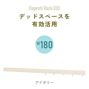 EH[VFt  Vv bND30 IW  Ȃ ǖʎ[ ؐ [ m| EH[nK[ nK[bN fBXvC EH[bN k I wbg 