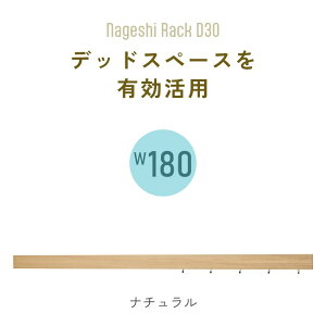 EH[VFt  Vv bND30 IW  Ȃ ǖʎ[ ؐ [ m| EH[nK[ nK[bN fBXvC EH[bN k I wbg 