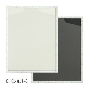 [hJbv {\ jtH[z jz[ z fBXvC RpNg^Cv L218 STCY 41×52.5cm Vo[ uE P[X RNV [ X|[c TVc  LOi