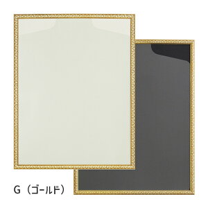 [hJbv {\ jtH[z jz[ z fBXvC RpNg^Cv L219 STCY L219 41×52.5cm Vo[ S[h P[X RNV [ X|[c TVc  L