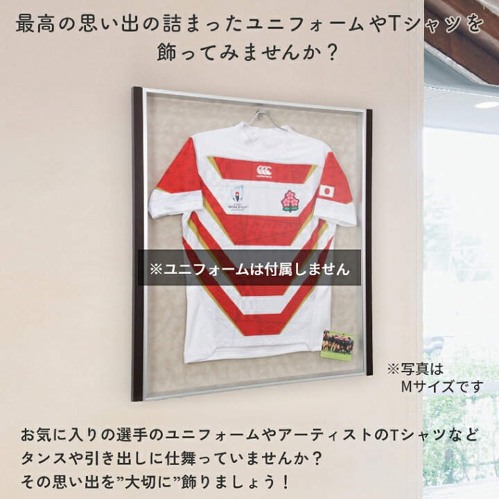 楽天市場】【エントリーでP5倍】ワールドカップ 日本代表 ユニフォーム 
