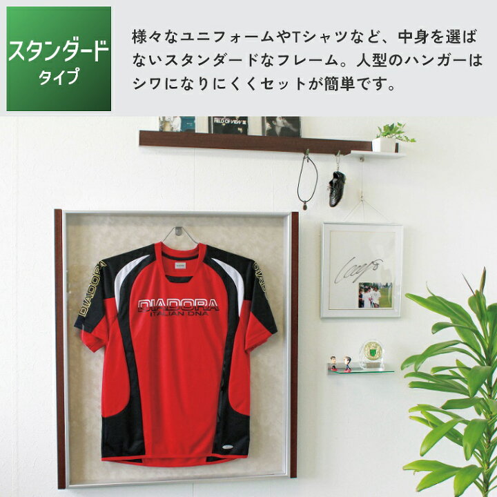 楽天市場】【エントリーでP5倍】ワールドカップ 日本代表 ユニフォーム 