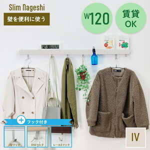 EH[bN R[g| Ǌ| tbNy60cm 90cm 120cmzm| ǖʎ[ I EH[tbN EH[nK[  [ wbg nK[ X  Ȃ V z