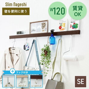 EH[bN R[g| Ǌ| tbNy60cm 90cm 120cmzm| ǖʎ[ I EH[tbN EH[nK[  [ wbg nK[ X  Ȃ V z