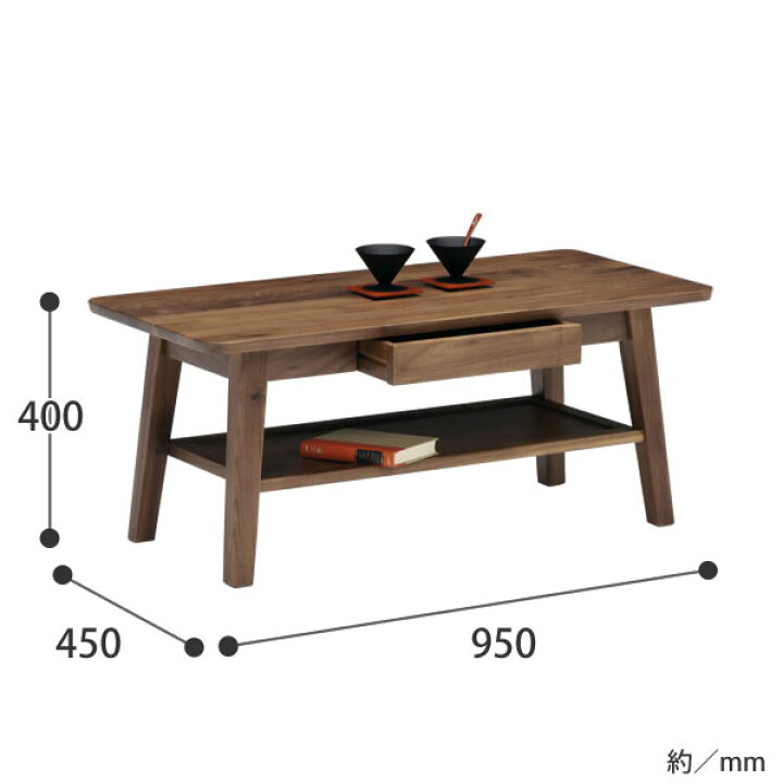 ヤ取終了4/27】≪zy134≫極美品 家具の大丸 引出し付 センター/ロー 