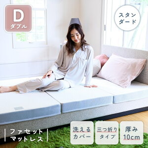 }bgX  ܂肽 O܂yVO Z~_u _uz{ ʋC ̈U ܂肽 bV  O܂ 3܂ E^}bgX [ R hL RpN