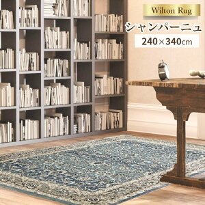 O EBgD Vp[j y200×250zy240×240zy240×340z ʔN  ϋv Vітoɂ ւɂ yVfUC [sAX^C q[gZbg _ GK