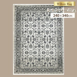 O EBgD Vp[j y200×250zy240×240zy240×340z ʔN  ϋv Vітoɂ ւɂ yVfUC [sAX^C q[gZbg _ GK