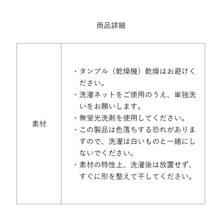楽天市場 エントリーでさらにポイント10倍 ベビー布団 ミニ 洗える Mofua モフア イブル Cloud柄 抱っこふとん 40 70cm ナイスデイ かわいい 寝かしつけ 赤ちゃん マタニティ おしゃれ 洗濯ok 便利 赤ちゃん用ふとん ベビー用品 子供 家具のホンダ