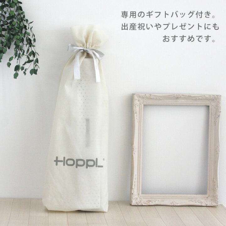楽天市場】ベビージム かわいい メリー セット 折りたたみ コンパクト 