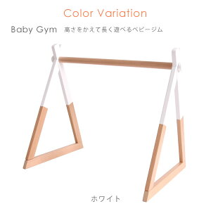 xr[W 킢 [ Zbg ܂肽 RpNg yzbvzHOPPL xr[gCC xr[ Ԃ  0΁` 6J Ώ 680mm 480mm 590mm oY z j av[g 