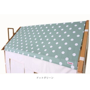 vCnEX p y zbvnEXp[tJo[ z LbY xr[ Ԃ qǂ v[g j̎q ̎q ؐ  Vv k a eg Vя vCnEX