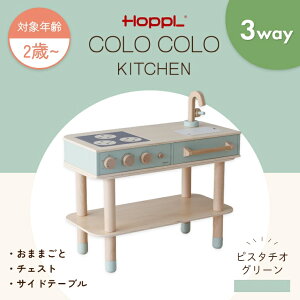 ܂܂ Lb` V ߋ  ؐ m 2  ܂܂ `FXg TChe[u 3way RRLb` ^gC a ̎q j̎q 킢  VR C