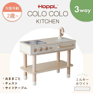 ܂܂ Lb` V ߋ  ؐ m 2  ܂܂ `FXg TChe[u 3way RRLb` ^gC a ̎q j̎q 킢  VR C