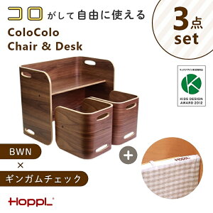 RRfXNRR`FAZbg 3_Zbg qp`FA LbY`FA q֎q LbY`FA [`FA RR`FA k `FA e[u wK  Ԃ xr[ 