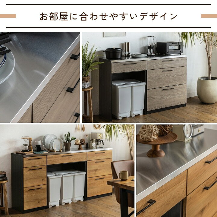 セール中につき、通常特価16,478円より3,000円引きの13,478円! NITORI 