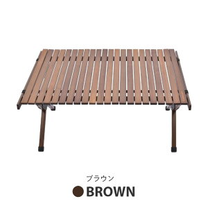 tH[fBOEbhe[uM 90cmPP0225NA/PP0226BR ؐ RpNg [ܕt ܂肽 gݗĎ Lv W[ BBQ O   fbL i` uE  AEghA 